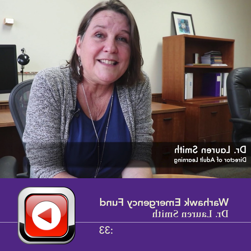 Warhawk Emergency Fund video thumbnail featuring Dr. Lauren Smith.